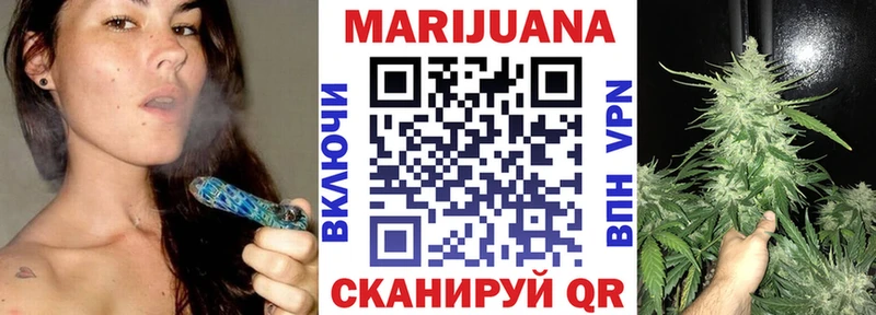 Лсд 25 Жирновск