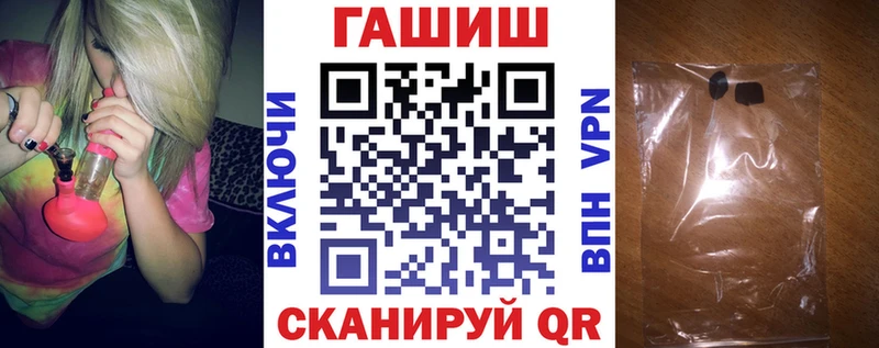 наркотики  Жирновск  ГАШИШ 40% ТГК 