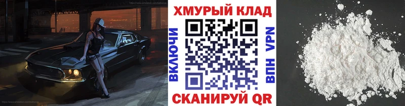 МЕГА вход  Жирновск  ГЕРОИН герыч  наркота 