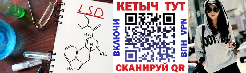 где продают   Жирновск  КЕТАМИН ketamine 