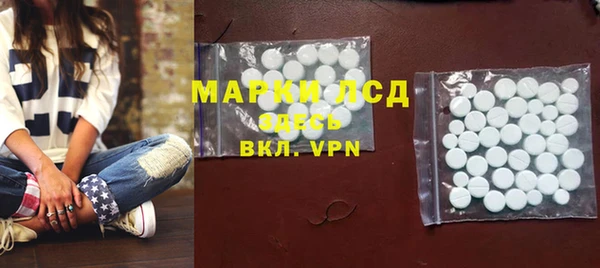 Альфа ПВП Алзамай