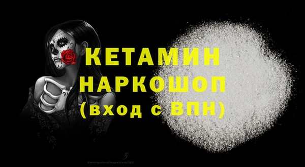 Альфа ПВП Алзамай