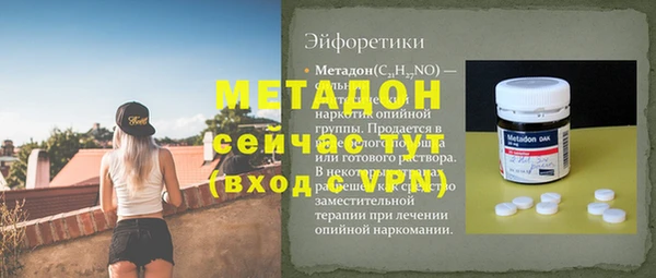 Альфа ПВП Алзамай
