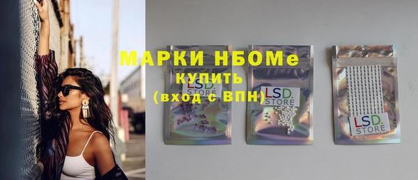 Альфа ПВП Алзамай