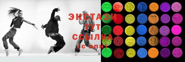 Альфа ПВП Алзамай