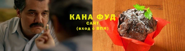амфетамин Алексин