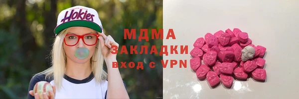 Альфа ПВП Алзамай