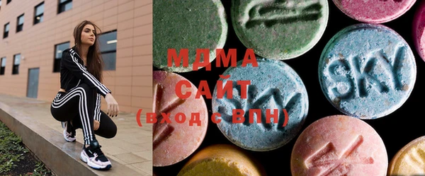 мефедрон мука Алексеевка