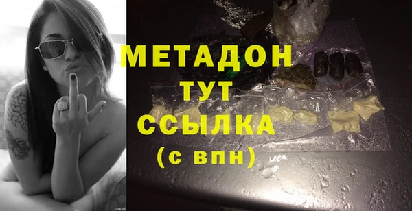 Альфа ПВП Алзамай