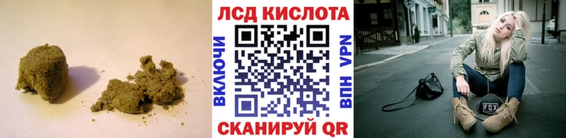 LSD-25 экстази кислота  Жирновск 