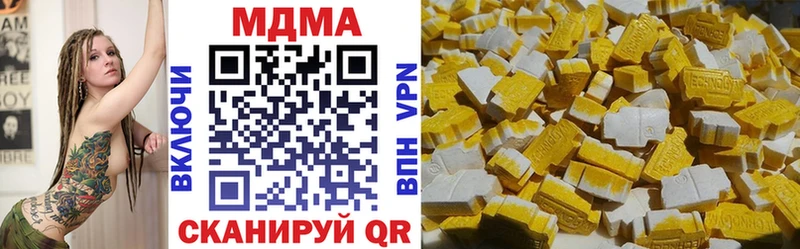 мориарти какой сайт  Жирновск  МДМА кристаллы 